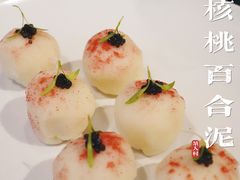 -茶人村·宫廷私厨(奥体印象城店)