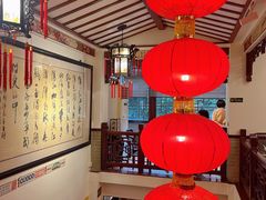 -山水茶艺馆·点心粤菜·30年老字号