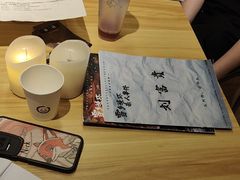-剧狐剧本杀·月球探案馆(人民广场1号店)