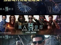 -飞扬影城(正佳IMAX店)