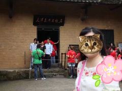 -韶山毛泽东同志故居