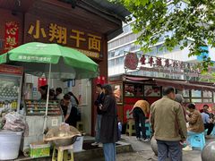 -小翔干面(西航店)