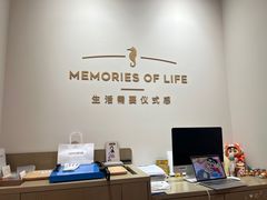 -海馬体照相馆(莘庄维璟印象城店)