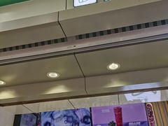 门面-益禾堂(海大店)
