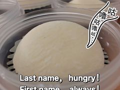 -洪小凡(钱塘明月店)
