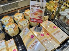 -味多美蛋糕(航天桥店)