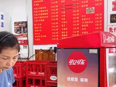 -阿姨牛杂(北京路店)