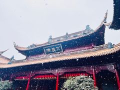 -钦赐仰殿道观