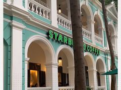 -星巴克臻选(广州沙面店)