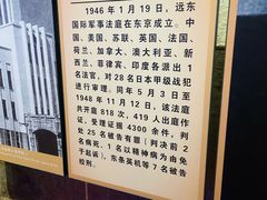 -侵华日军南京大屠杀遇难同胞纪念馆-停车场