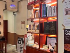 -The Roastery By AllYouWant(福田店)