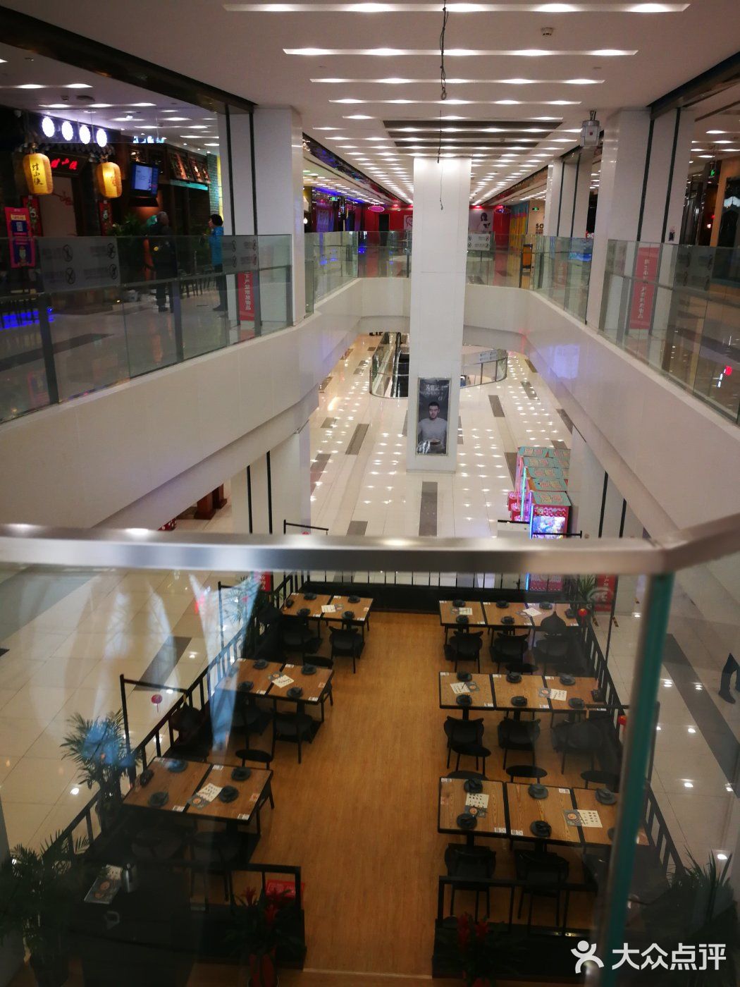 为了维持星巴克星礼卡等级