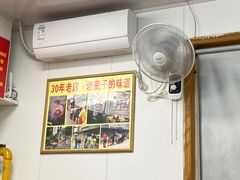-无名氏面馆(邮电路店)