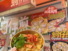 -沈阳铁西万象汇