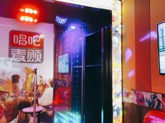 -唱吧麦颂KTV(通州新华南路店)