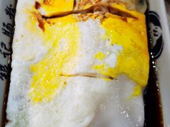 -银记肠粉店(市二宫店)
