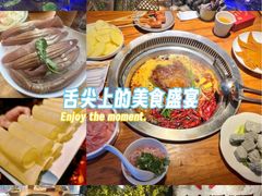 -城墙拐拐火锅(三峡广场黑金冠店)