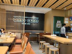 -天怡興·百年蒸饺(中心书城店)