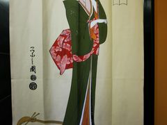 -松子料理(白家庄店)