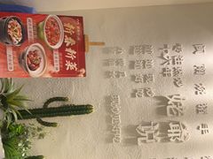 -满香舒·漳州小馆(大唐店)