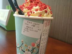 -拾叁茶(罗汉巷店)