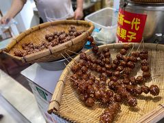 -邓记新一代糖油果子(四川煤管局供销公司职工宿舍店)