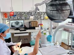 -杭州口腔医院(城西院区)