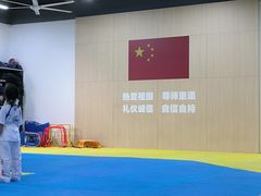 -利俊跆拳道(中山七直营馆)