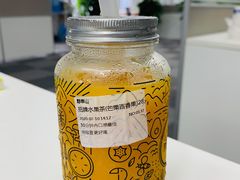 芒果百香果-野萃山·潮汕厚果汁(十亩地店)