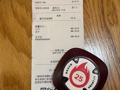 -城市大道红炉披萨烘焙坊