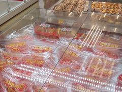 -味多美蛋糕(航天桥店)