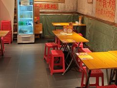 -鞠老头钵钵面(大坪店)