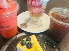 -Chom Cafe and Restaurant