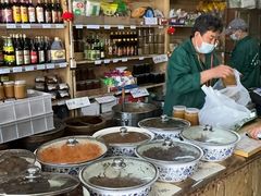 -赵府街副食店