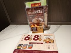 -稻香海鲜饭店(第一国际店)