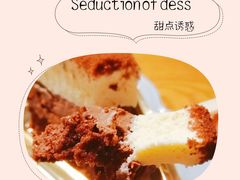 -云朵上的鱼(莘庄店)