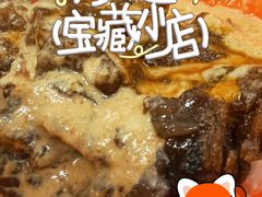 -二七友名焖子铺