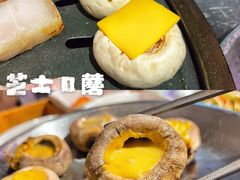 -济州爱肉堂(总店)