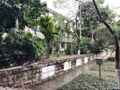 -广西大学(大学东路校区)