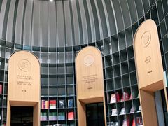 -思南书局·诗歌店