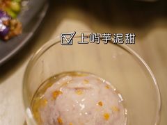 -上屿水产(鼓浪屿一店)