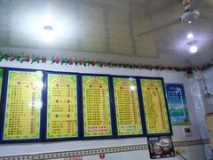 -兰州拉面(街心花园店)