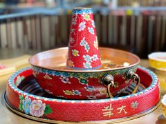 -羊大爷涮肉(亮马桥店)