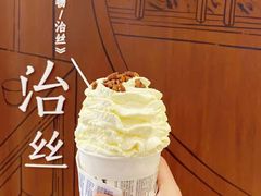 -茶颜悦色(花园道店)