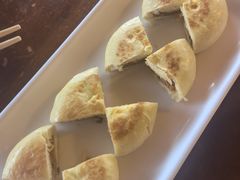 -玛吉阿米·餐吧