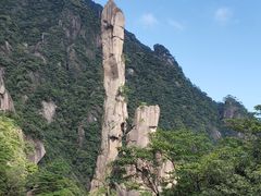 -三清山风景名胜区