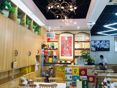 大堂-北戴河庆山饭店·海鲜砂锅粥(北戴河黑石路店)
