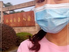 -浙江省博物馆(孤山馆区)