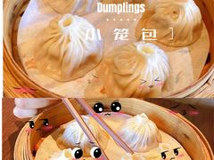 -十里弄堂(K11店)
