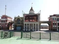 -泰达航母主题公园